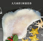 🌊 Deep-Sea Stingray Wings(Premium Thick-Cut) — The Ultimate "Crunch" Experience in SG!